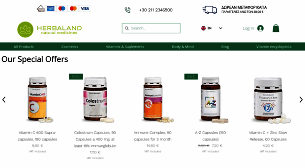 herbaland.shop