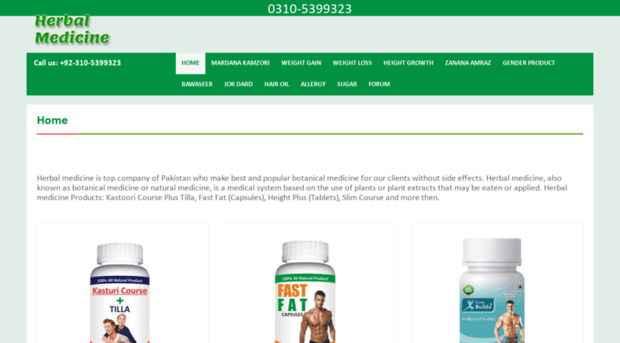 herbalmedicine.com.pk