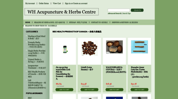 herbscentre.com