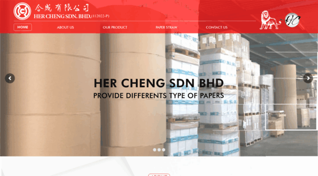 hercheng.com