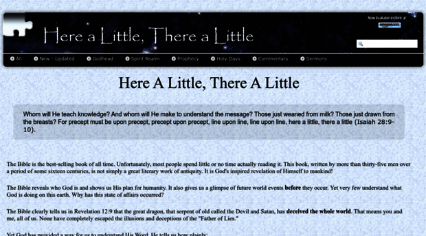 herealittletherealittle.net