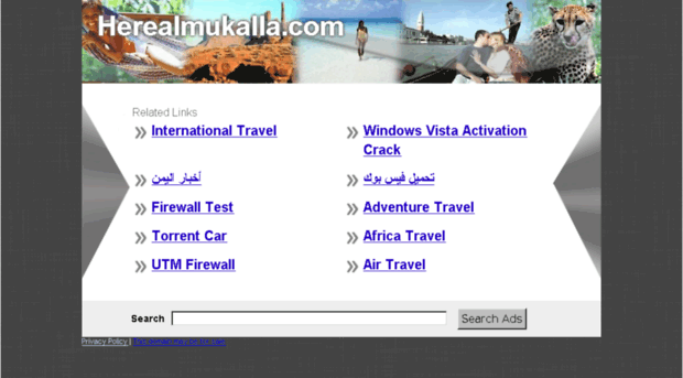 herealmukalla.com