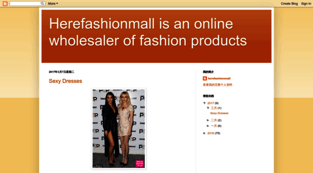 herefashionmall.blogspot.mx