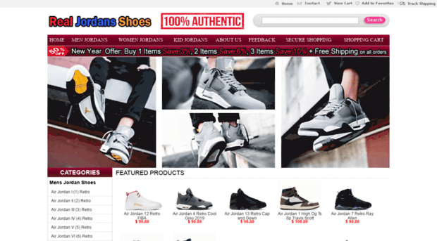 herejordans.com