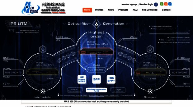 herhsiang.com.tw