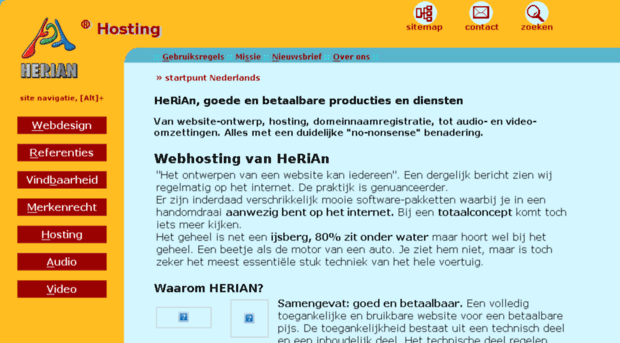 herian.net