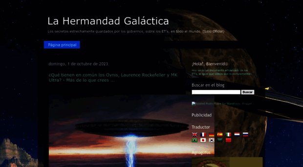 hermandad-galactica.blogspot.com