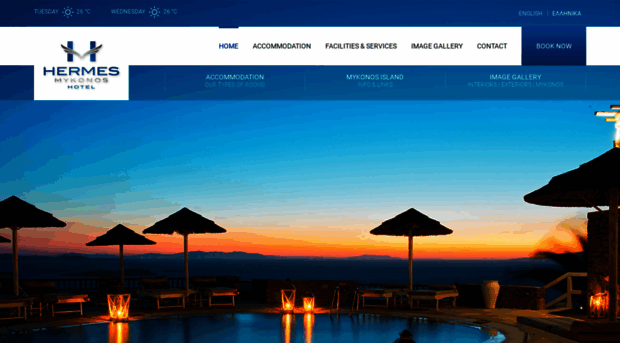 hermesmykonoshotel.com