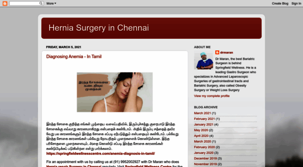herniasurgeryinchennai.blogspot.com