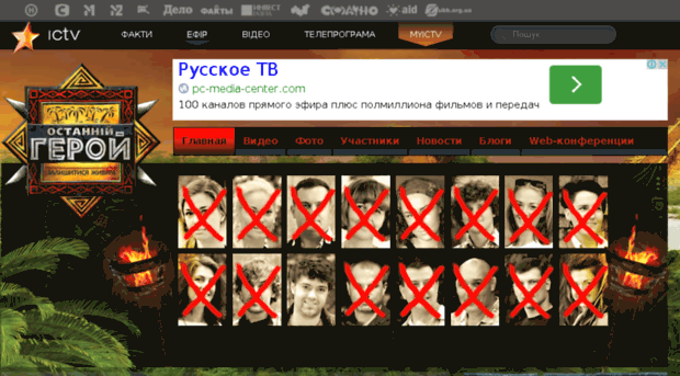 Героев 2 Интернет Магазины