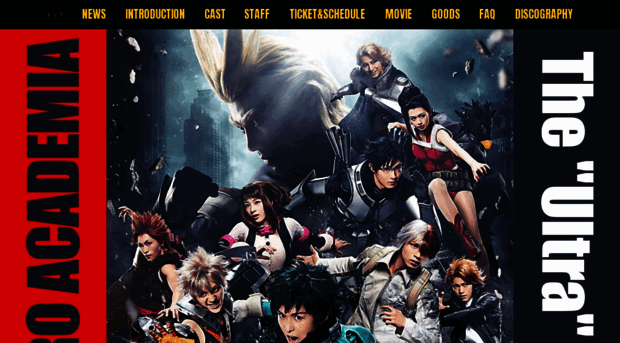heroaca-stage-2019.com
