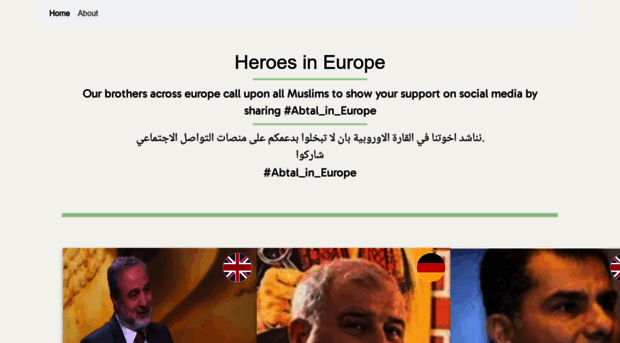 heroesineurope.com