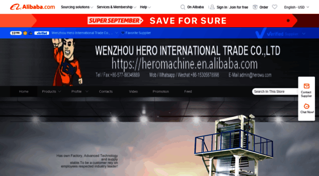 heromachine.en.alibaba.com