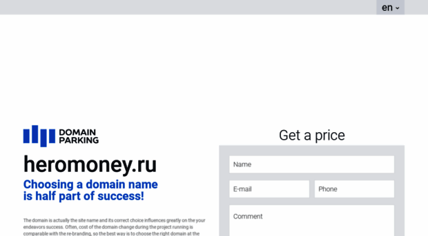 heromoney.ru