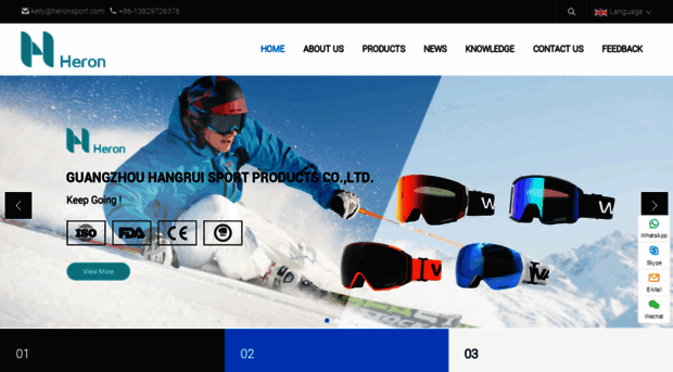 heronsport.com