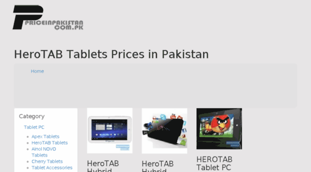herotabtablets.priceinpakistan.com.pk