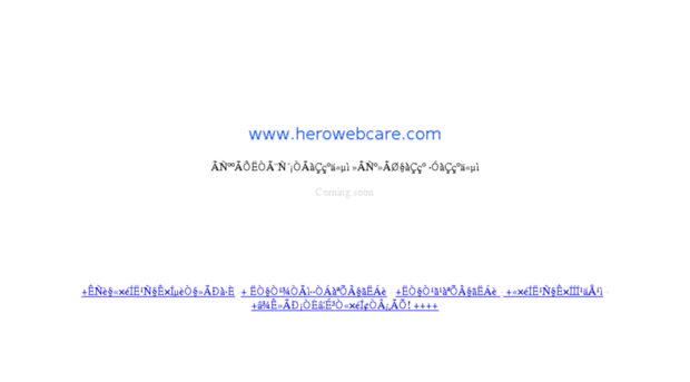 herowebcare.com