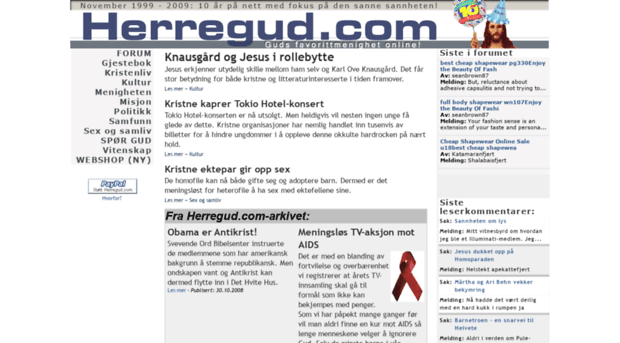 herregud.com