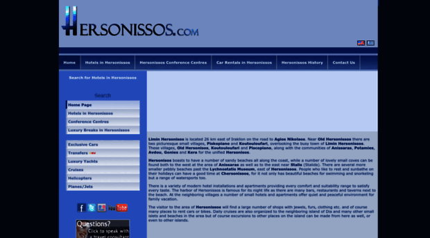 hersonissos.com