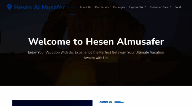 hesenalmusafer.com