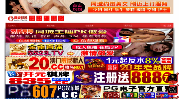 heshengfang.com