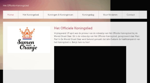 hetofficielekoningslied.nl