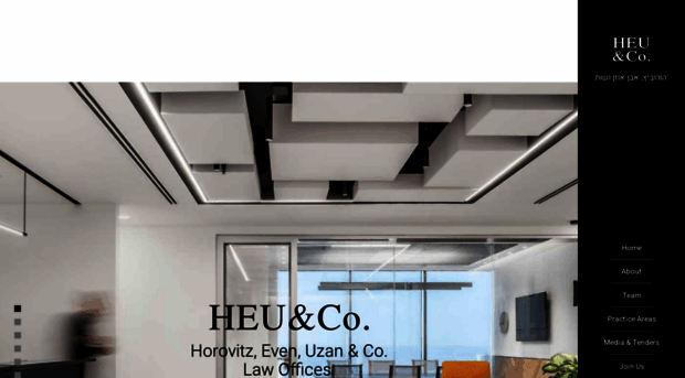 heu-law.com