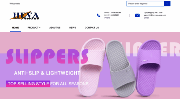 hevashoes.com