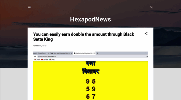 hexapodnews.blogspot.com