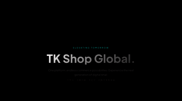 hexiedali.com