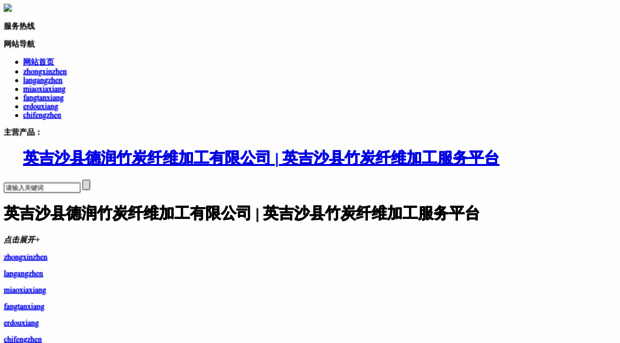 hey11.cn