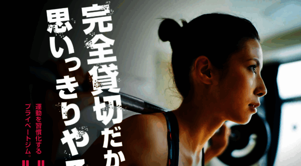 heyagym.com