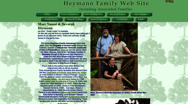 heymannfamily.com