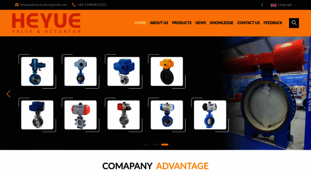 heyuevalveactuator.com