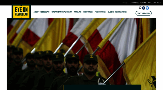 hezbollah.org
