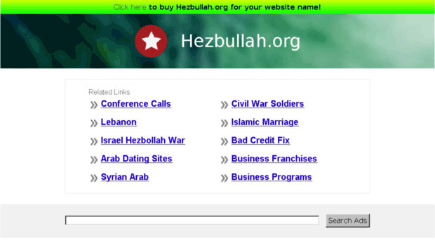 hezbullah.org