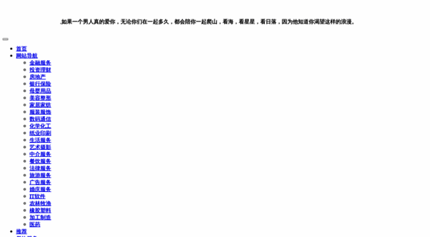 hezexx.cn