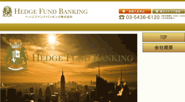 hf-banking.com