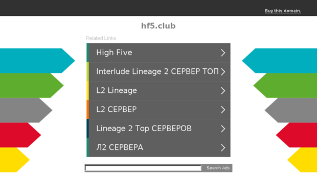 hf5.club