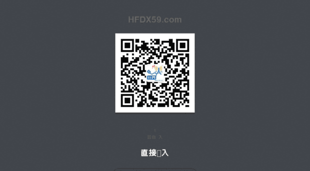 hfdx59.com