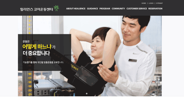 hfit.co.kr