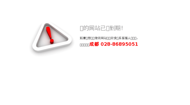 hfjzhu.58.com.cn