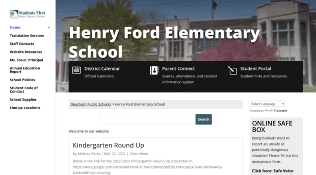 hford.dearbornschools.org