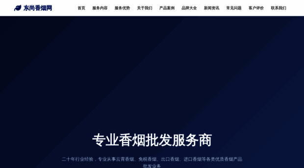 hftttb.cn