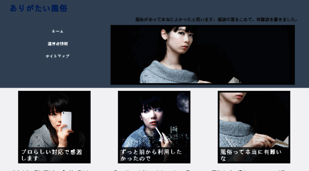 hfweb-blog.jp