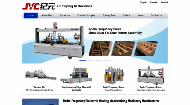 hfwoodmachinery.com