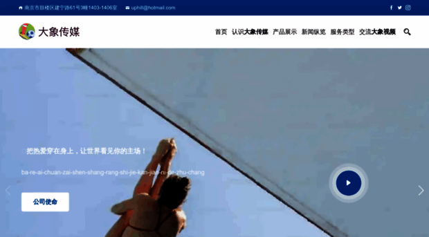 hfyyzcw.cn