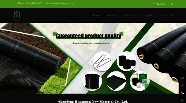 hglandscapefabric.com