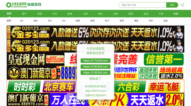 hgpjk.com