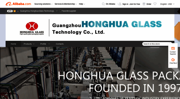 hhglass.en.alibaba.com